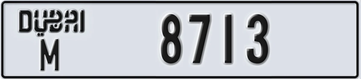 UAE License Plate Dubai M 8713