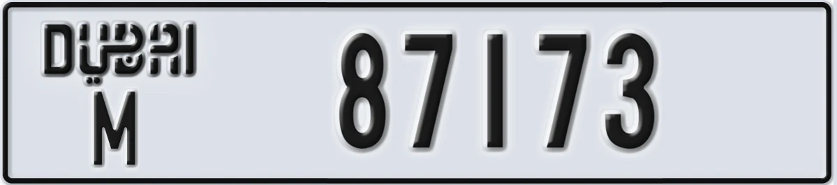 UAE License Plate Dubai M 87173
