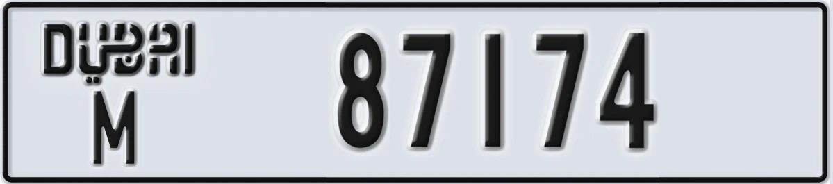 UAE License Plate Dubai M 87174