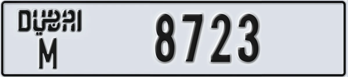 UAE License Plate Dubai M 8723