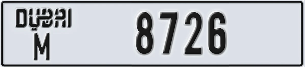 UAE License Plate Dubai M 8726