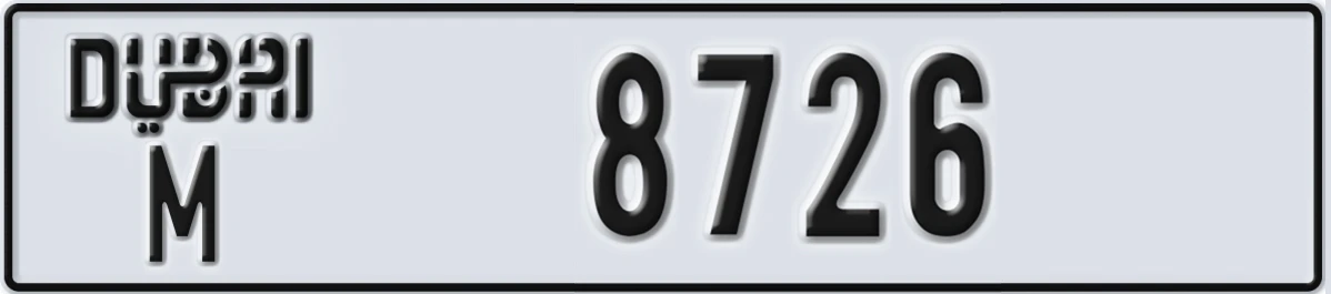 UAE License Plate Dubai M 8726