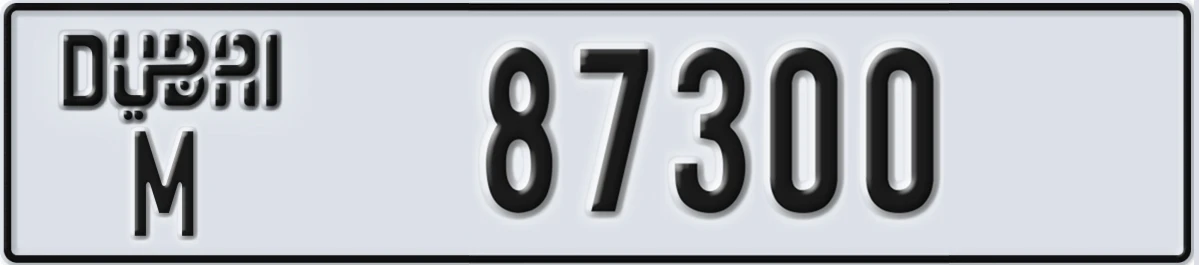 UAE License Plate Dubai M 87300