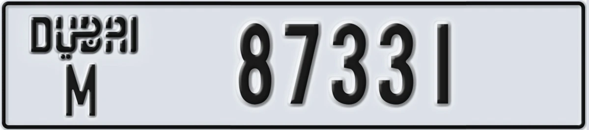 UAE License Plate Dubai M 87331