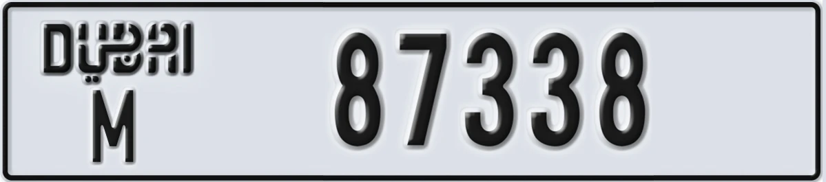 UAE License Plate Dubai M 87338