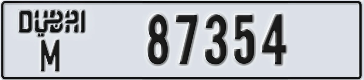 UAE License Plate Dubai M 87354
