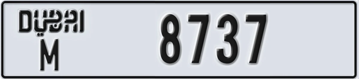 UAE License Plate Dubai M 8737