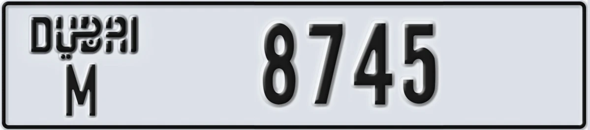 UAE License Plate Dubai M 8745