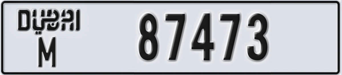 UAE License Plate Dubai M 87473