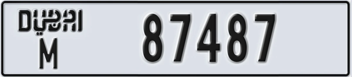 UAE License Plate Dubai M 87487