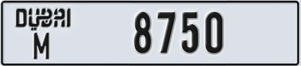 UAE License Plate Dubai M 8750