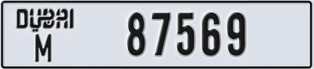 UAE License Plate Dubai M 87569