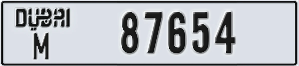 UAE License Plate Dubai M 87654