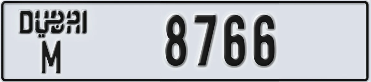 UAE License Plate Dubai M 8766