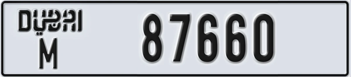 UAE License Plate Dubai M 87660