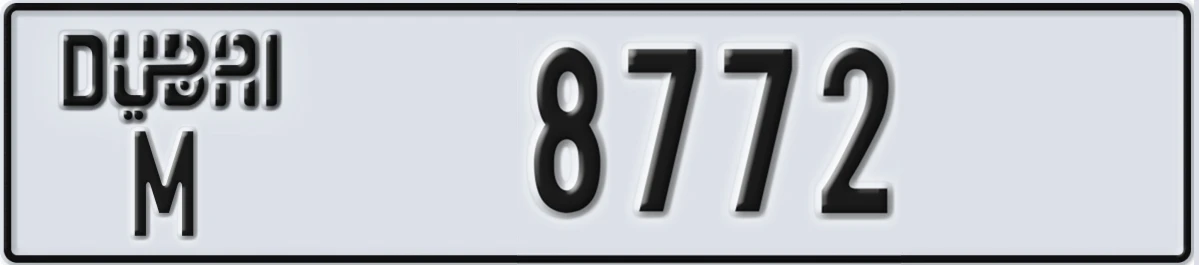 UAE License Plate Dubai M 8772
