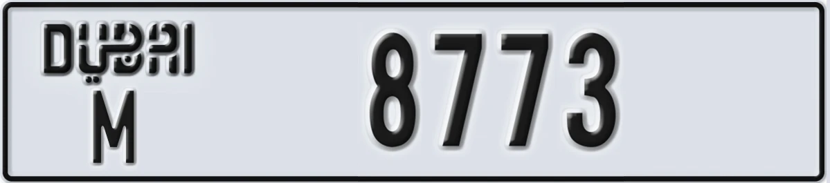 UAE License Plate Dubai M 8773