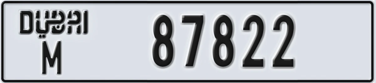 UAE License Plate Dubai M 87822