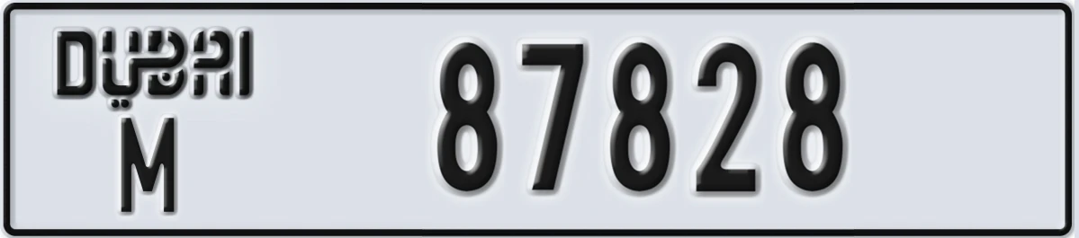 UAE License Plate Dubai M 87828
