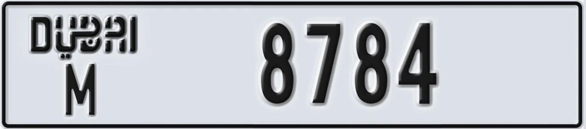 UAE License Plate Dubai M 8784