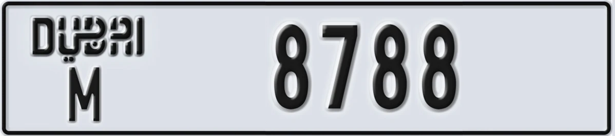 UAE License Plate Dubai M 8788