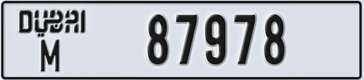UAE License Plate Dubai M 87978