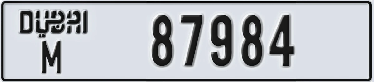 UAE License Plate Dubai M 87984