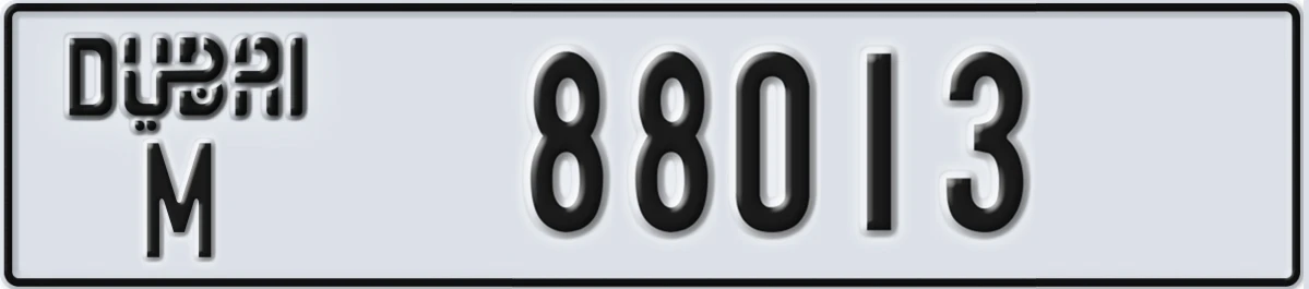 UAE License Plate Dubai M 88013