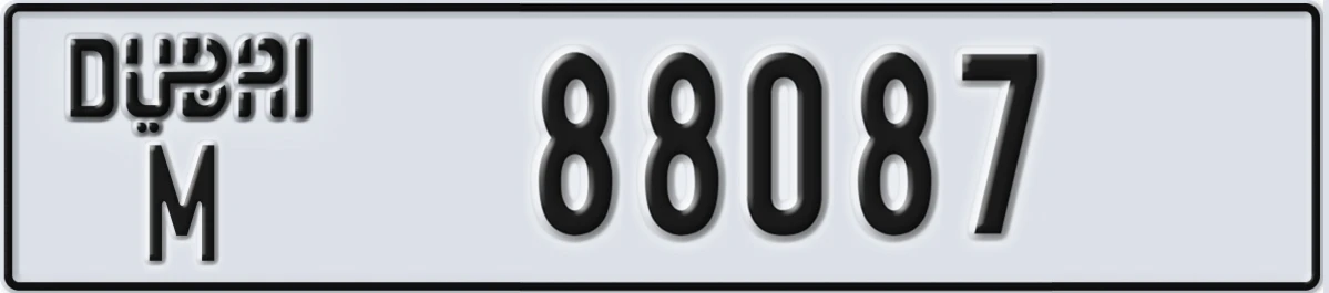 UAE License Plate Dubai M 88087