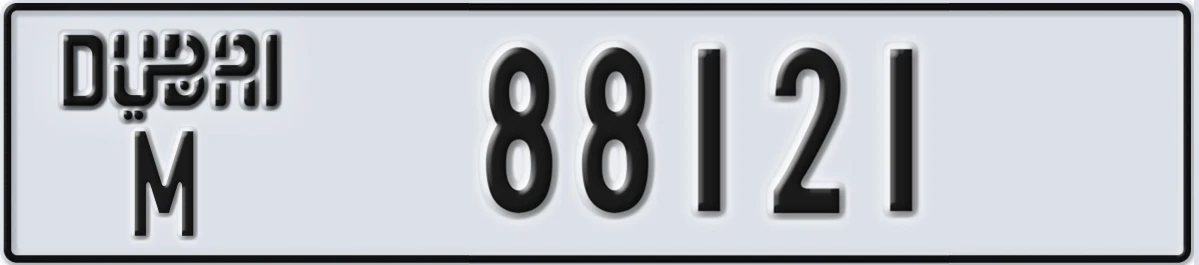 UAE License Plate Dubai M 88121