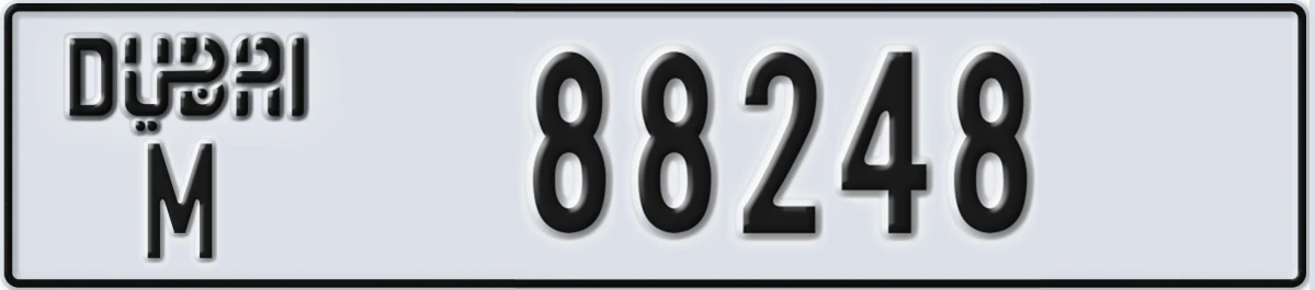 UAE License Plate Dubai M 88248