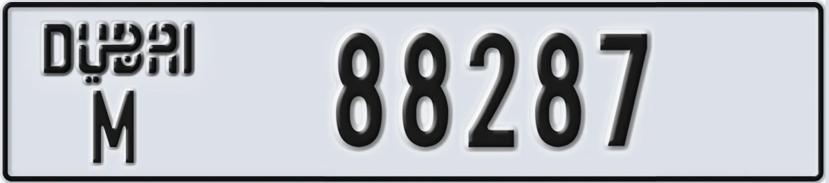 UAE License Plate Dubai M 88287