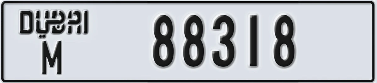 UAE License Plate Dubai M 88318