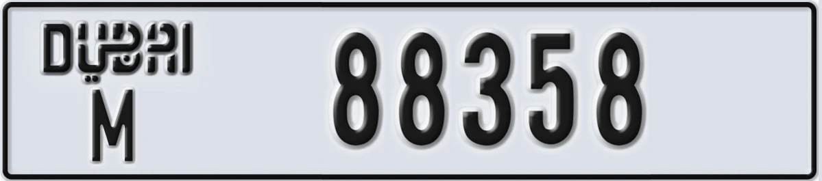 UAE License Plate Dubai M 88358