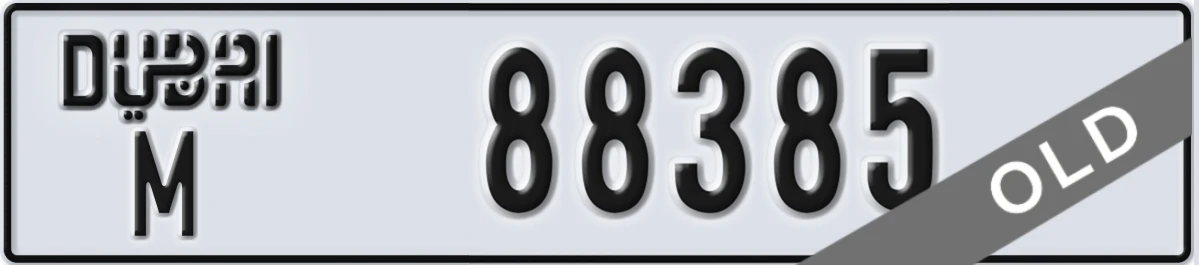 UAE License Plate Dubai M 88385