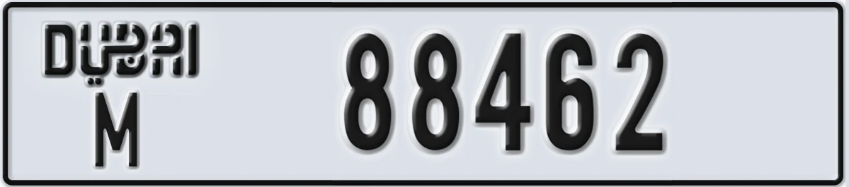 UAE License Plate Dubai M 88462
