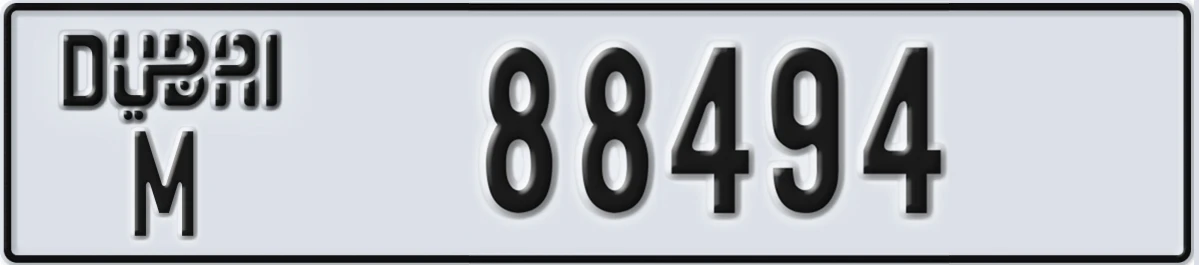 UAE License Plate Dubai M 88494