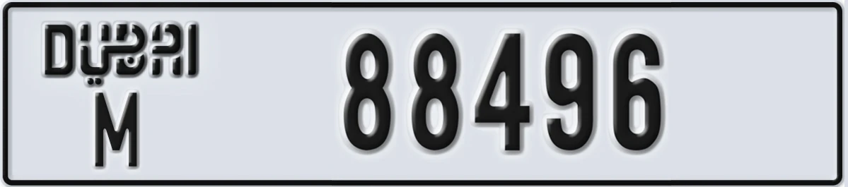 UAE License Plate Dubai M 88496