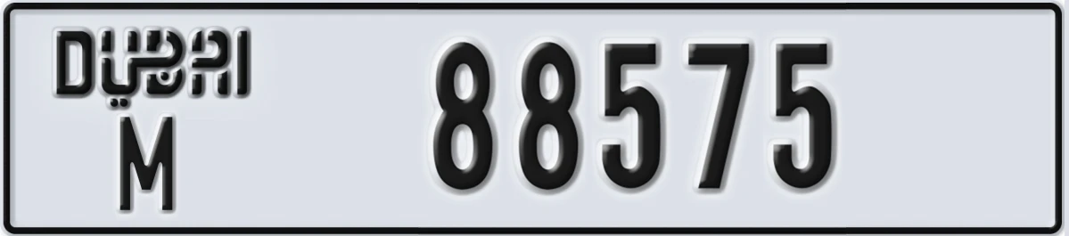 UAE License Plate Dubai M 88575
