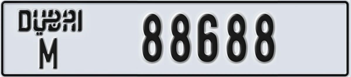 UAE License Plate Dubai M 88688