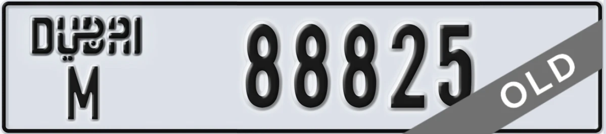 UAE License Plate Dubai M 88825