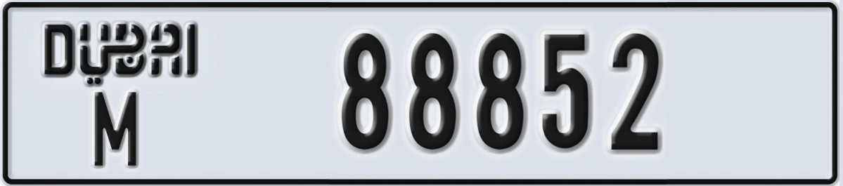 UAE License Plate Dubai M 88852