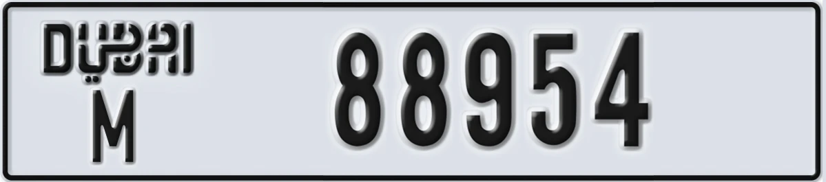 UAE License Plate Dubai M 88954