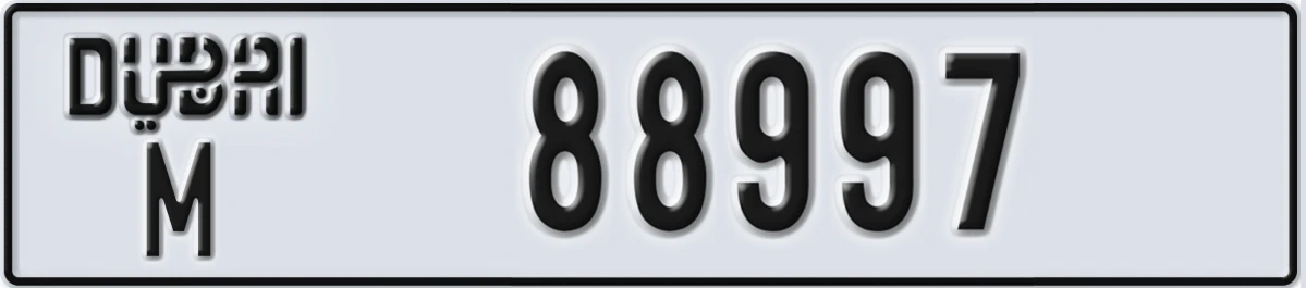 UAE License Plate Dubai M 88997