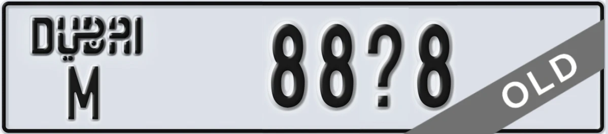 UAE License Plate Dubai M 88X8