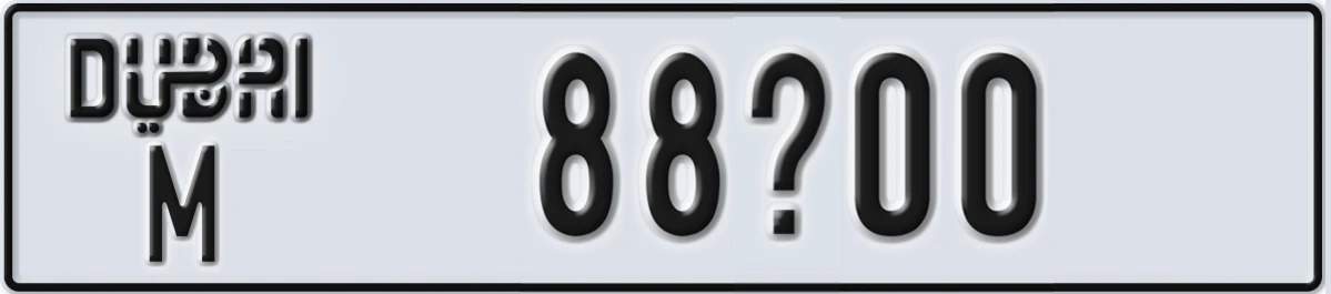 UAE License Plate Dubai M 88X00