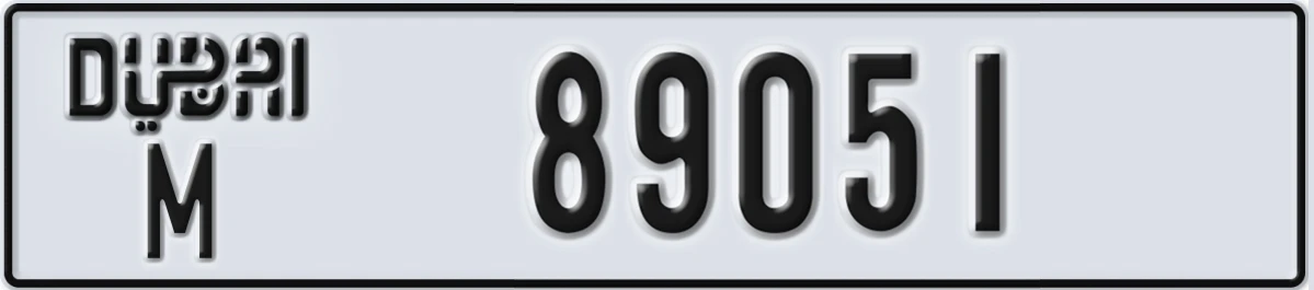UAE License Plate Dubai M 89051