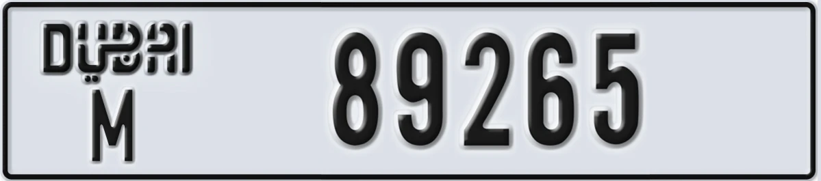 UAE License Plate Dubai M 89265