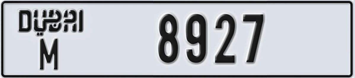 UAE License Plate Dubai M 8927
