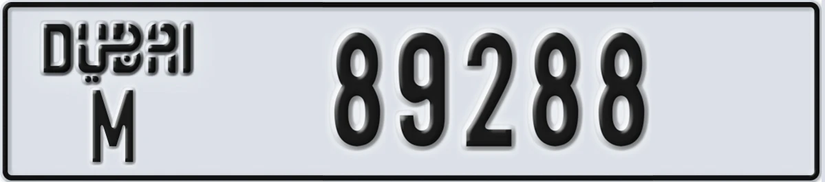 UAE License Plate Dubai M 89288